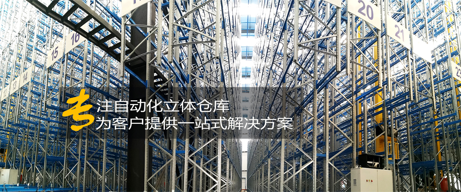 201909020921342134